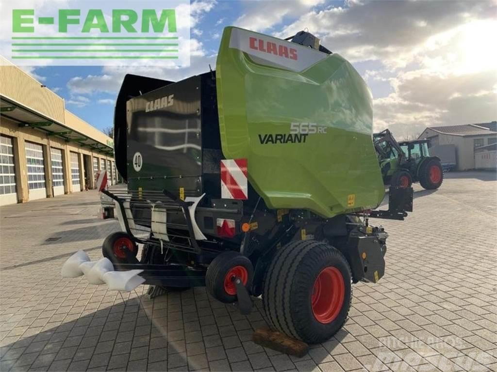 CLAAS variant 565 rc pro Square balers