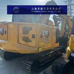CAT 307.5 E