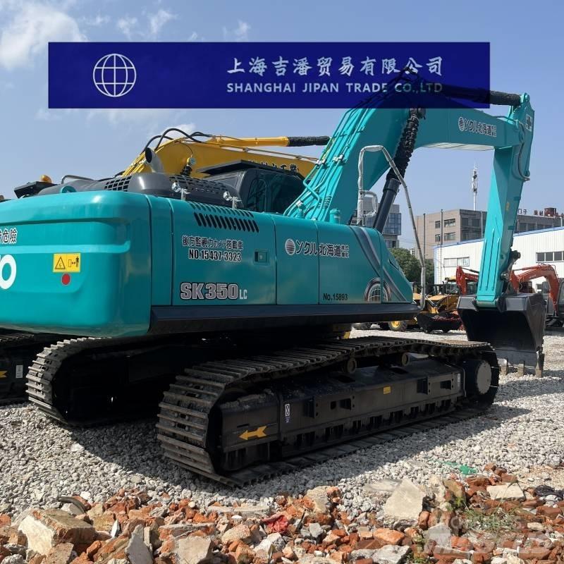 Kobelco SK 350 Εκσκαφείς με ερπύστριες