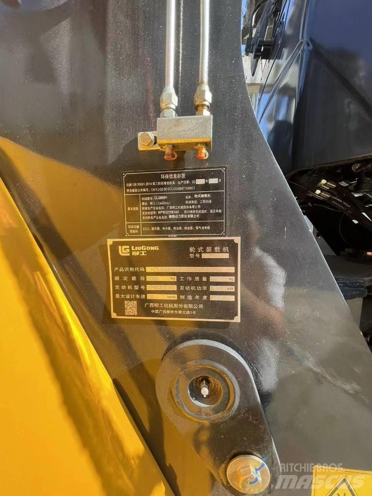 LiuGong 856H Φορτωτές με λάστιχα (Τροχοφόροι)