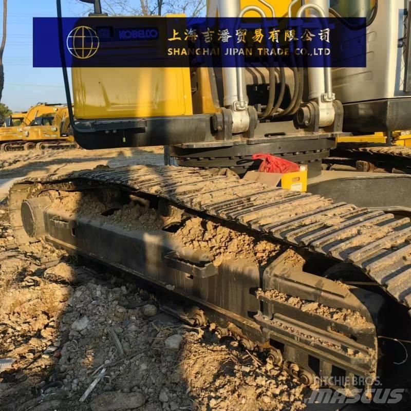 Kobelco SK 250 Εκσκαφείς με ερπύστριες