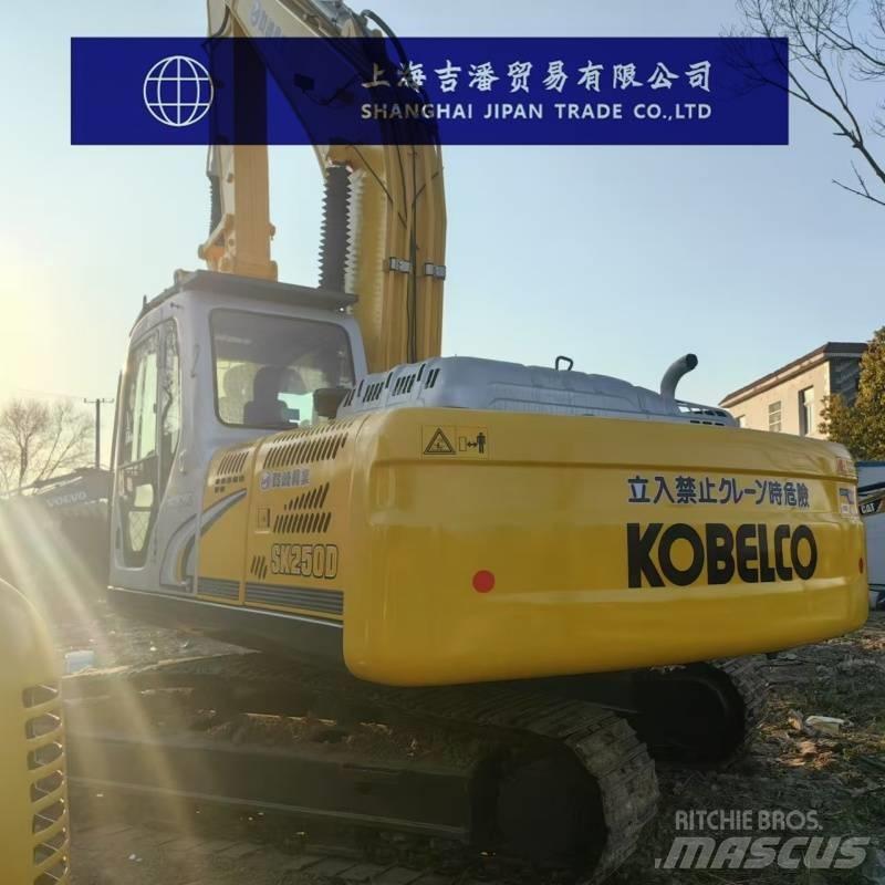 Kobelco SK 250 Εκσκαφείς με ερπύστριες