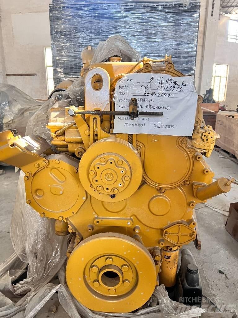 CAT C15 Γεννήτριες ντίζελ