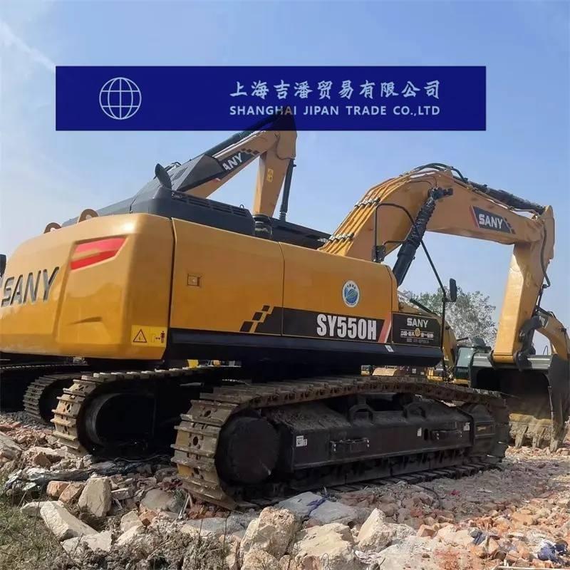 Sany SY 550 H Εκσκαφείς με ερπύστριες
