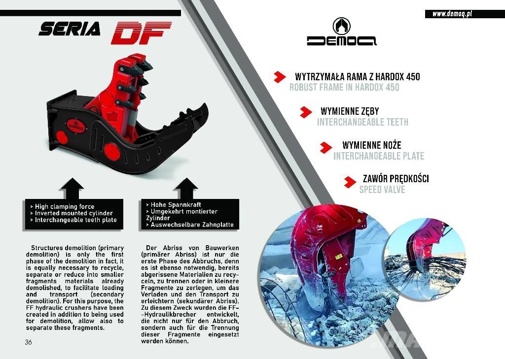  DEMOQ DF12 Θραυστήρες κατασκευών
