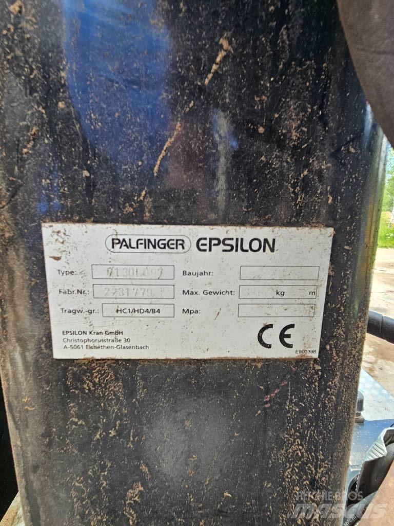 JENZ Hem 583 R Τεμαχιστές ξύλου