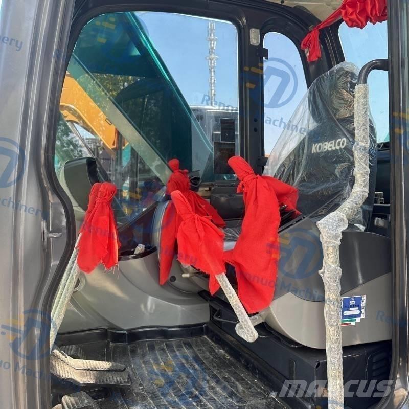 Kobelco SK75 Εκσκαφείς με ερπύστριες