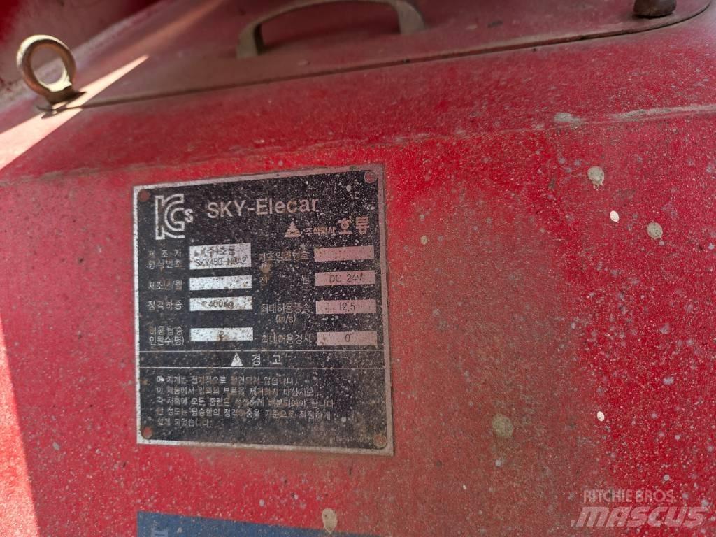 Horyong SKY450 Εναέριες πλατφόρμες τοποθετημένες σε φορτηγό