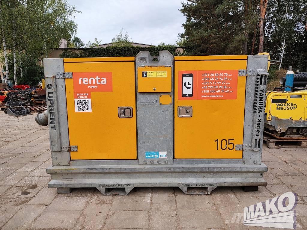 Impulse IP-175 Αντλίες νερού