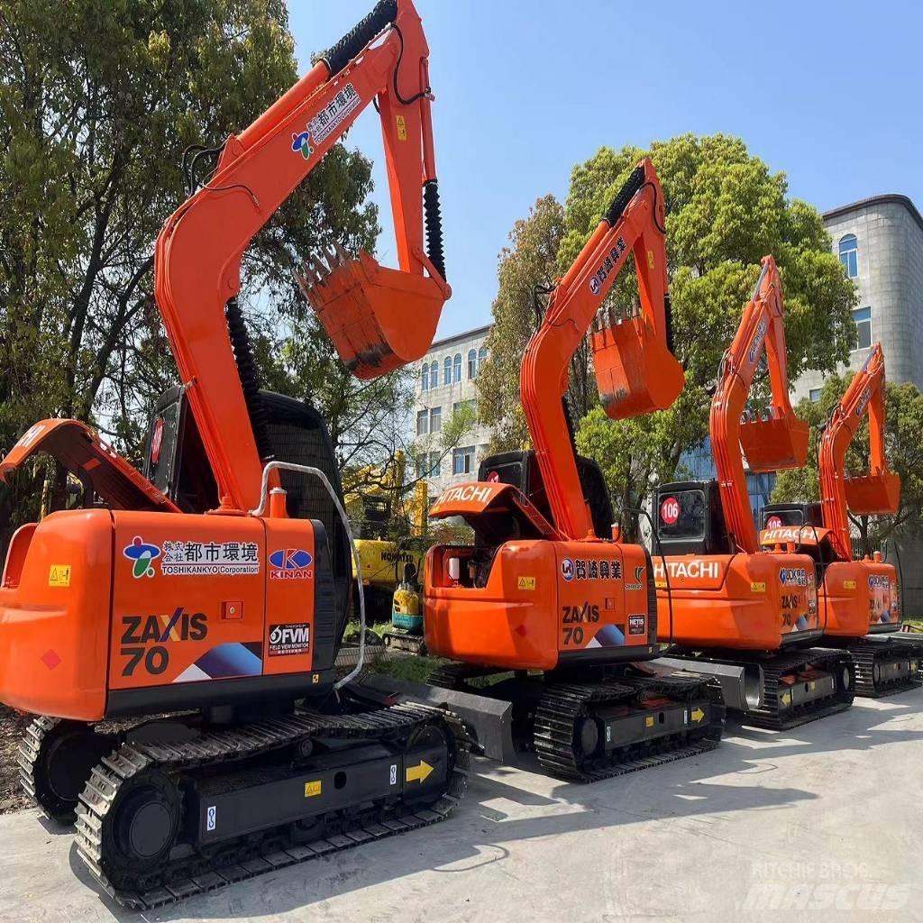Hitachi ZX 70 Εκσκαφείς με ερπύστριες