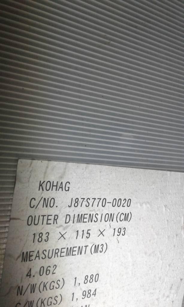 Komatsu SAA6D140E-5 Κινητήρες