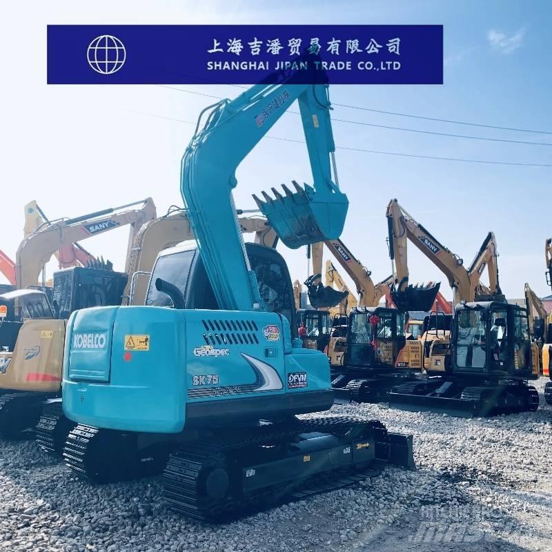 Kobelco SK 75 Εκσκαφάκι (διαβολάκι) < 7t