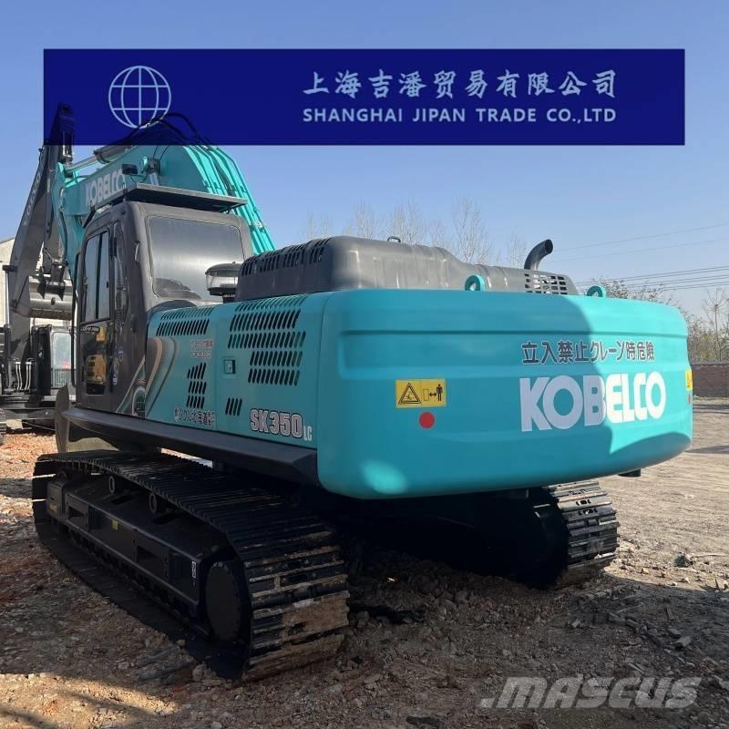 Kobelco SK 350 LC Εκσκαφείς με ερπύστριες