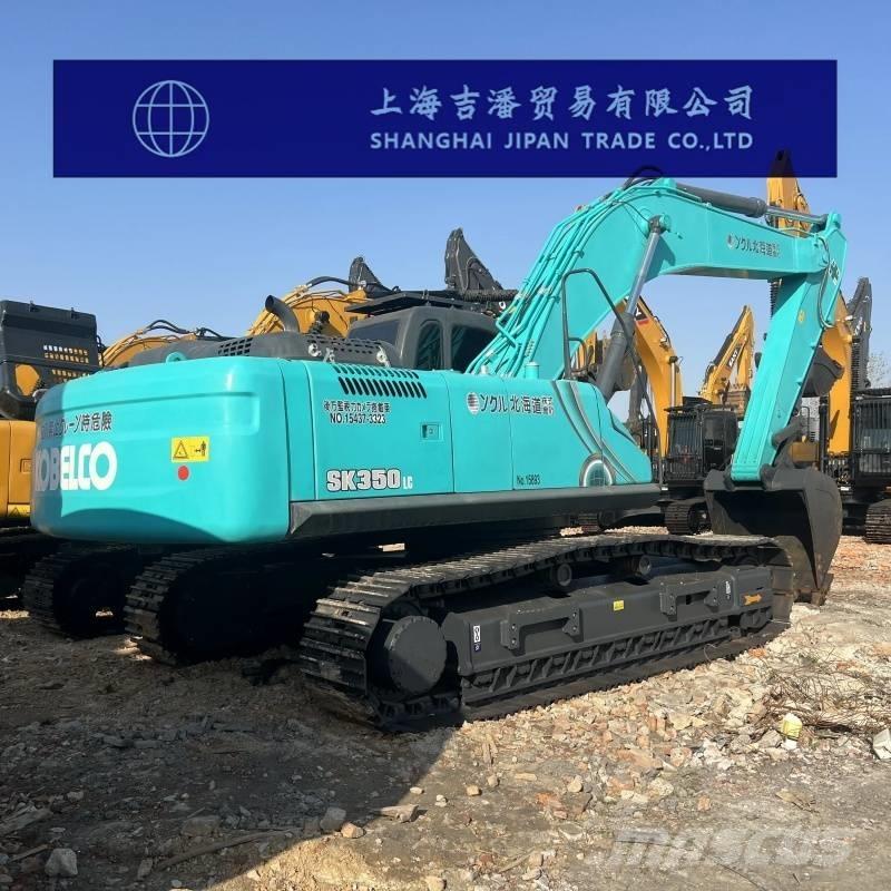 Kobelco SK 350 LC Εκσκαφείς με ερπύστριες