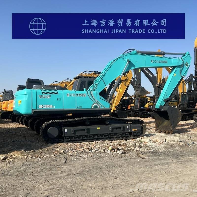 Kobelco SK 350 LC Εκσκαφείς με ερπύστριες