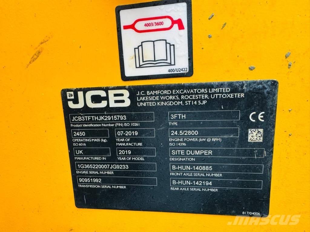 JCB 3 FTH Dumpers εργοταξίου