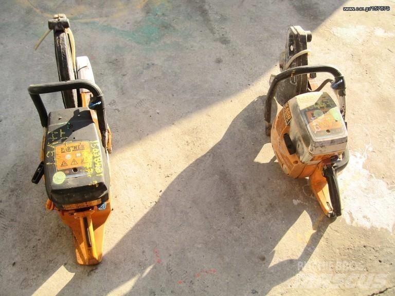  PATNER K 650 Κινητήρες
