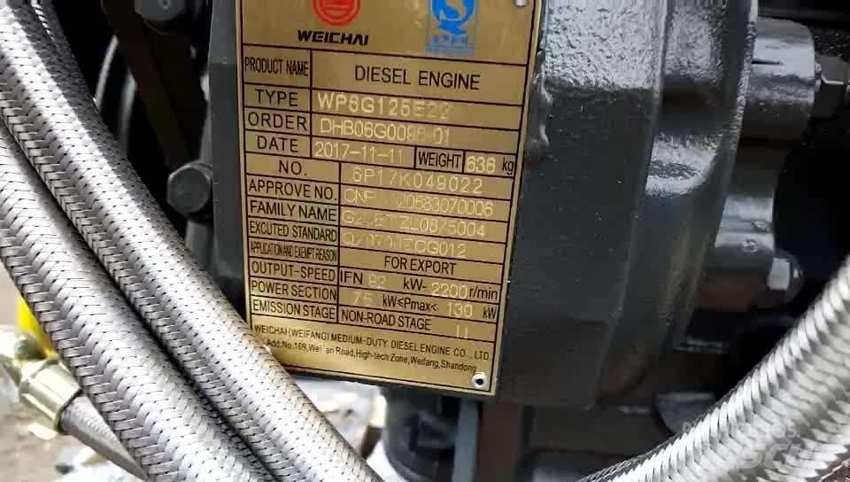 Weichai WP6G125E22 Κινητήρες