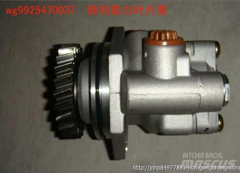  zhongqi WG9925470037 Κινητήρες