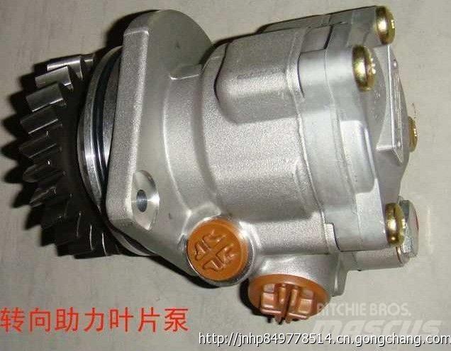  zhongqi WG9925470037 Κινητήρες