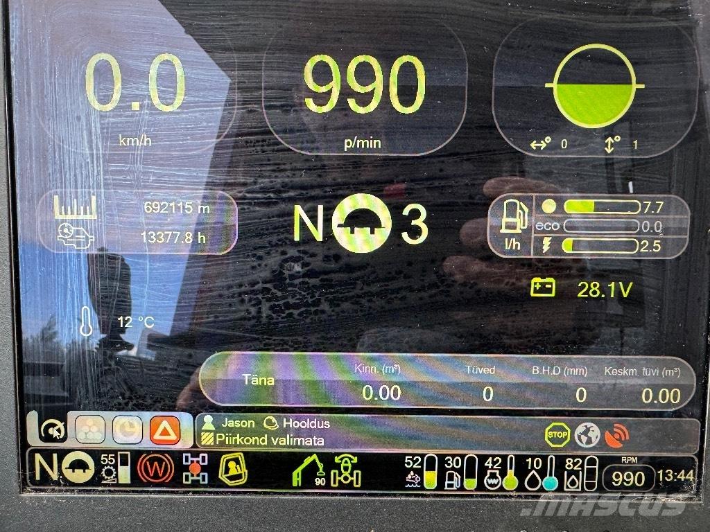 Komatsu 911 Θεριζοαλωνιστικές μηχανές