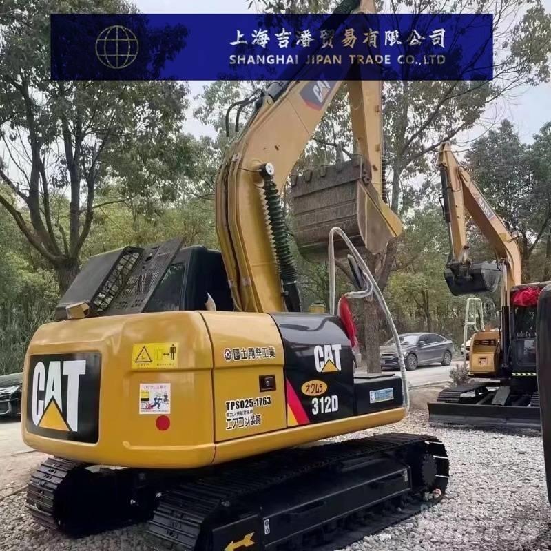 CAT 312 D Εκσκαφείς με ερπύστριες
