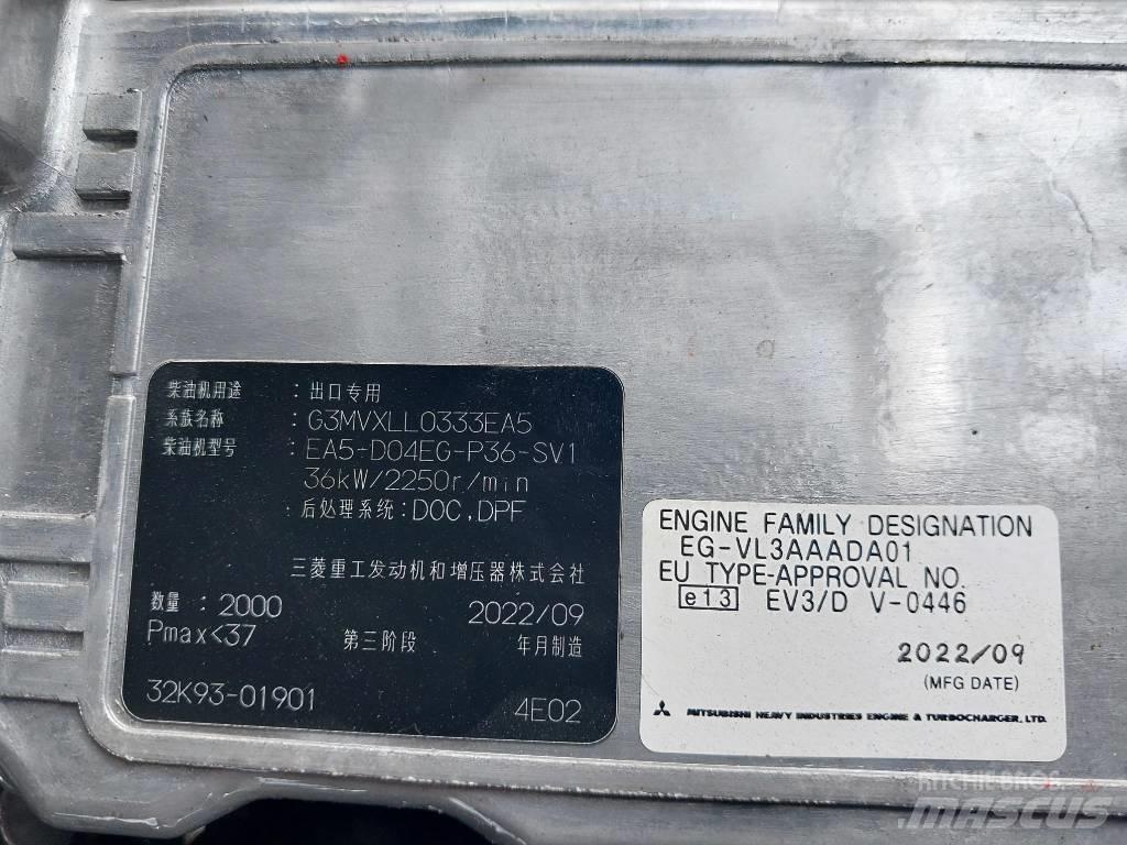 TCM FD25 E2  (*NEW) Πετρελαιοκίνητα Κλαρκ