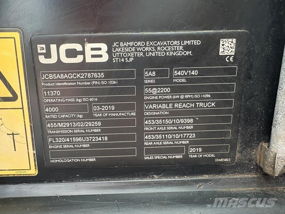 JCB 540V140 Τηλεσκοπικοί ανυψωτές
