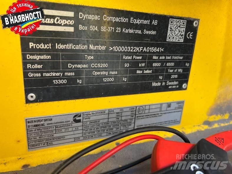 Dynapac CC 5200 Οδοστρωτήρες διπλού κυλίνδρου