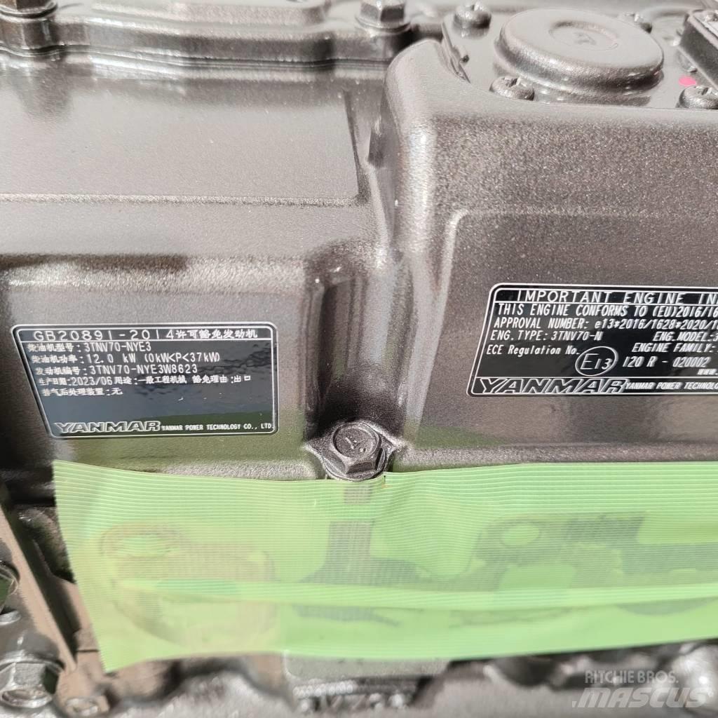 Yanmar 3TNV70 Κινητήρες