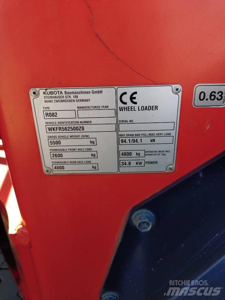 Kubota R 082 Φορτωτές με λάστιχα (Τροχοφόροι)