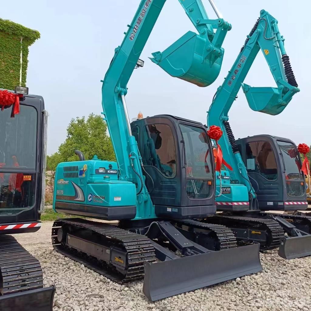 Kobelco SK 75 Εκσκαφείς με ερπύστριες