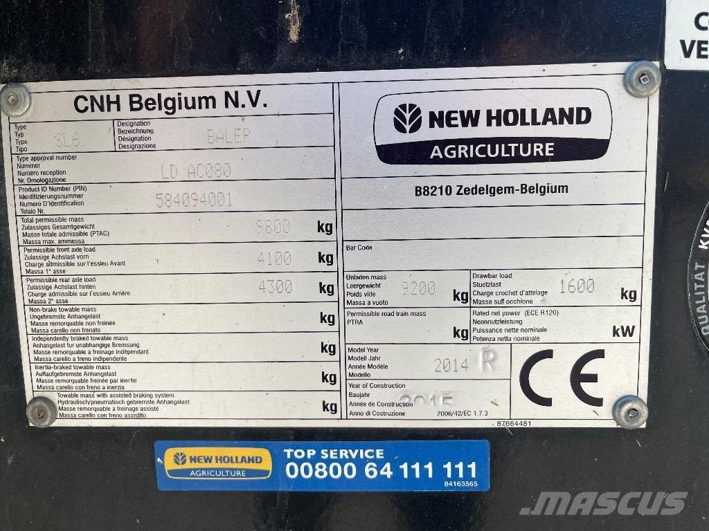 New Holland 1290 Πρέσες τετράγωνων δεμάτων