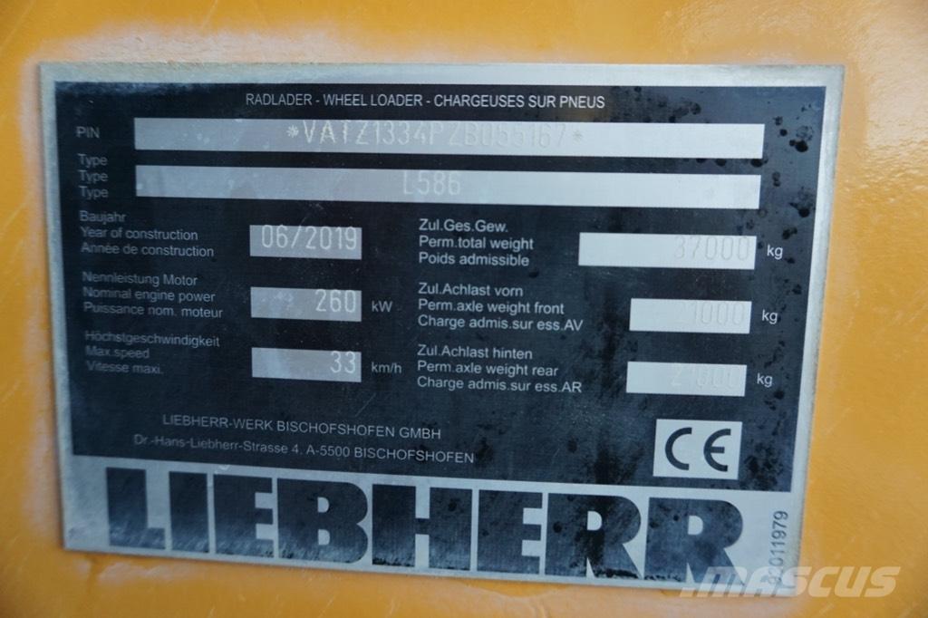 Liebherr 586 xpower Φορτωτές με λάστιχα (Τροχοφόροι)