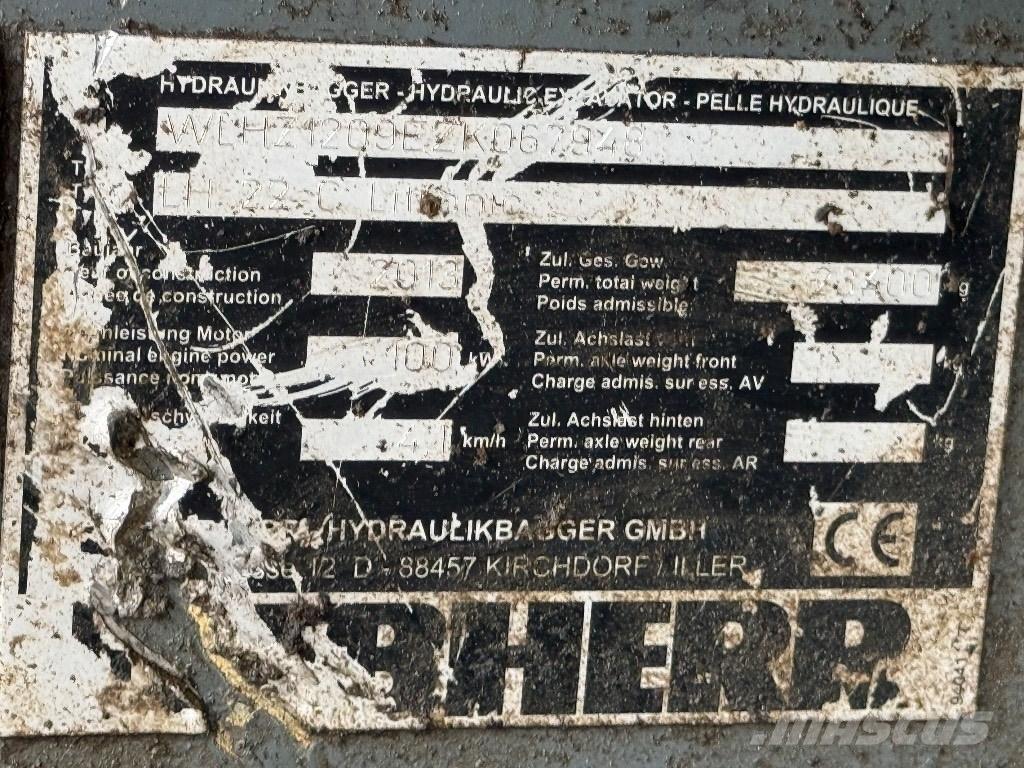 Liebherr LH 22 C Βιομηχανικά μηχανήματα διαχείρισης αποβλήτων