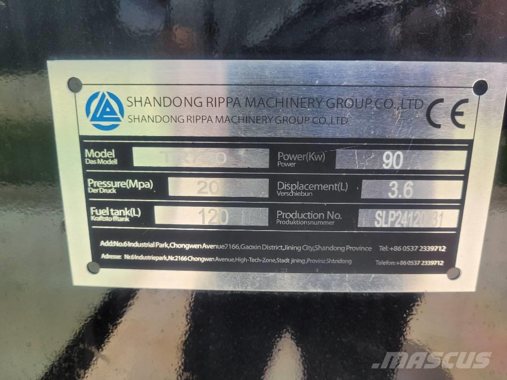 Rippa TR730 Τηλεσκοπικοί ανυψωτές