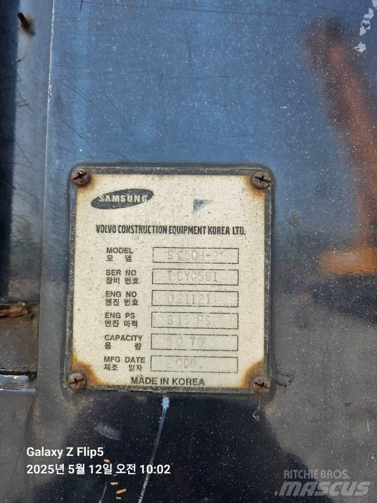 Samsung SC 50 H-2 Γερανοί παντός εδάφους
