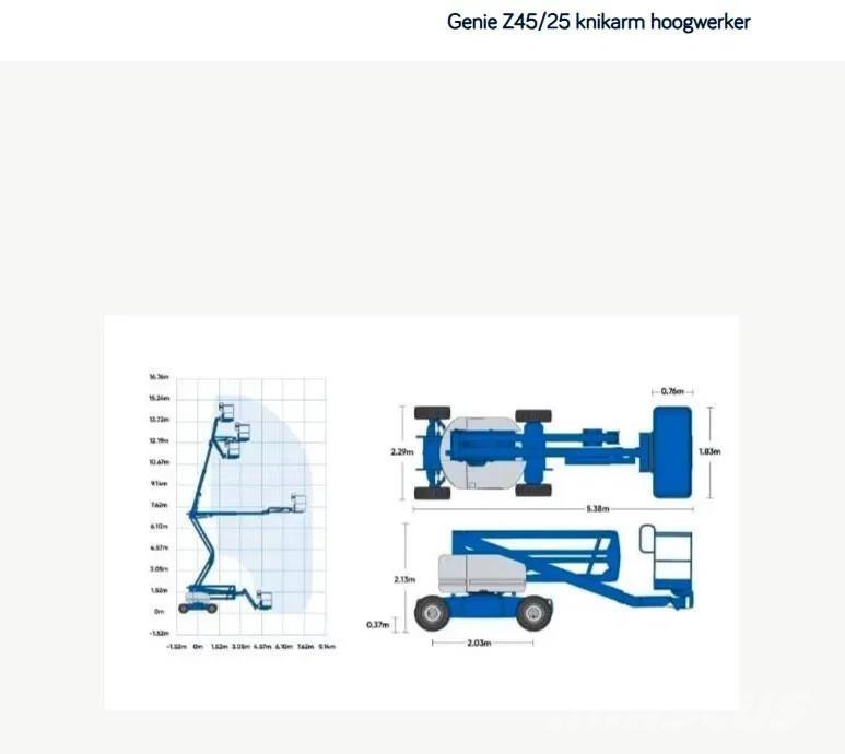Genie Z45/25 Ανυψωτήρες με αρθρωτό βραχίονα