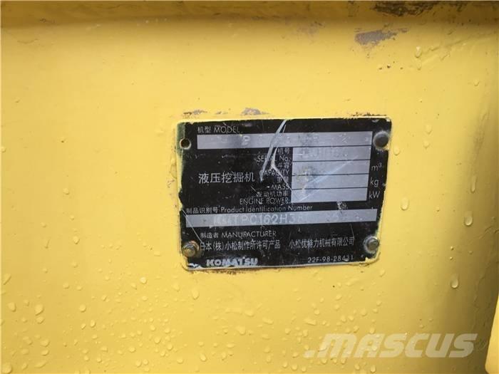Komatsu PC 55 MR-2 Εκσκαφάκι (διαβολάκι) < 7t