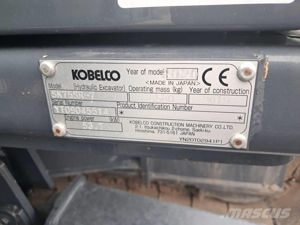 Kobelco SK75SR-7 Μίνι εκσκαφείς 7t - 12t
