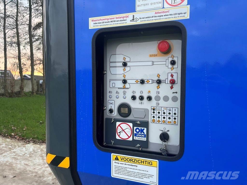 Aichi SP14DJM Ανυψωτήρες με τηλεσκοπικό βραχίονα