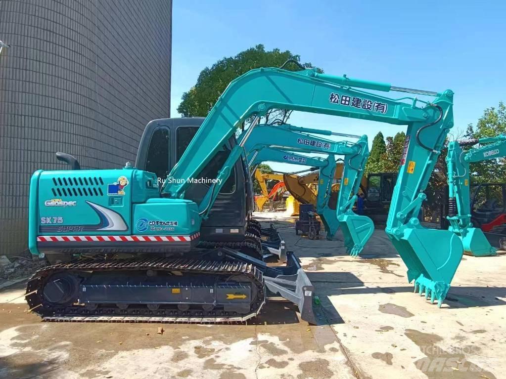 Kobelco SK 75 Εκσκαφείς με ερπύστριες