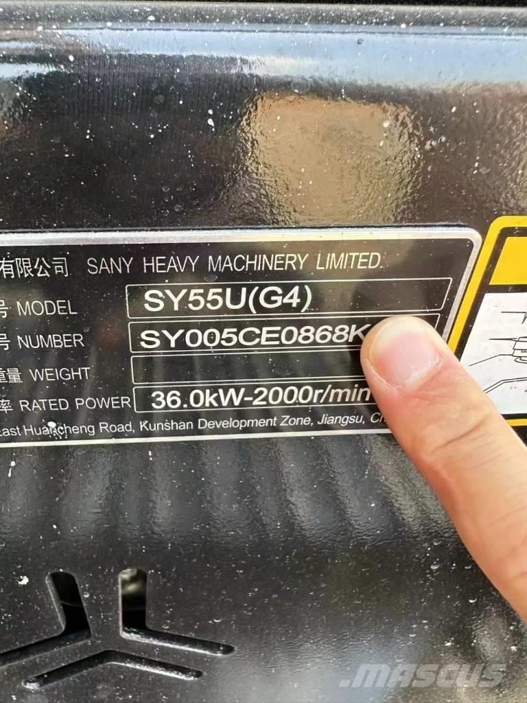 Sany SY 55 U Εκσκαφάκι (διαβολάκι) < 7t