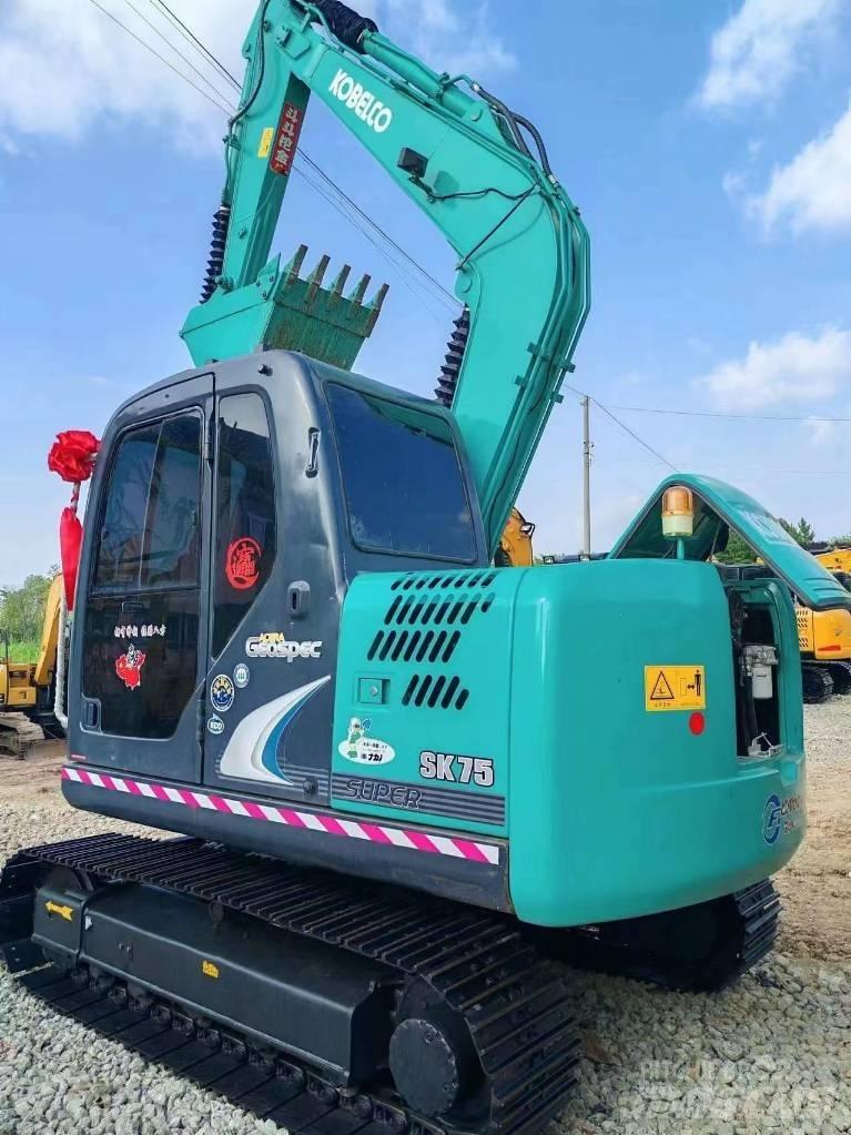 Kobelco SK 75 Εκσκαφείς με ερπύστριες