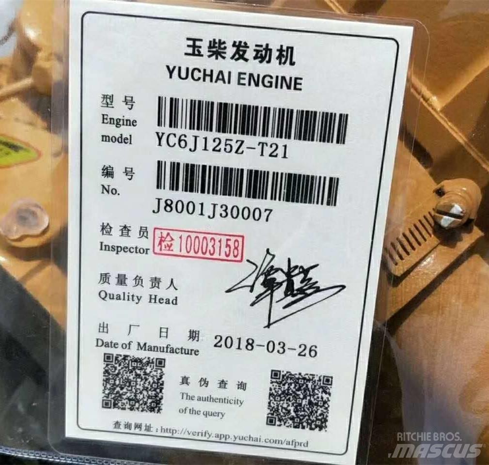 Yuchai YC6J125Z-T21 Κινητήρες