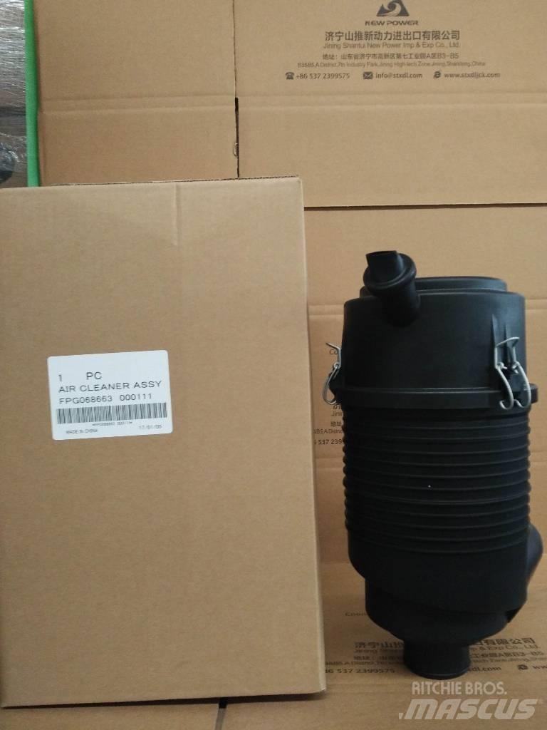 Donaldson G068663 Άλλα εξαρτήματα