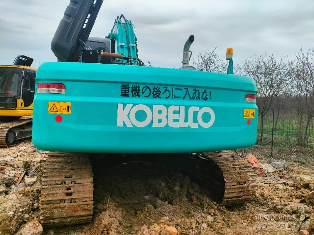 Kobelco SK 260 D Εκσκαφείς με ερπύστριες