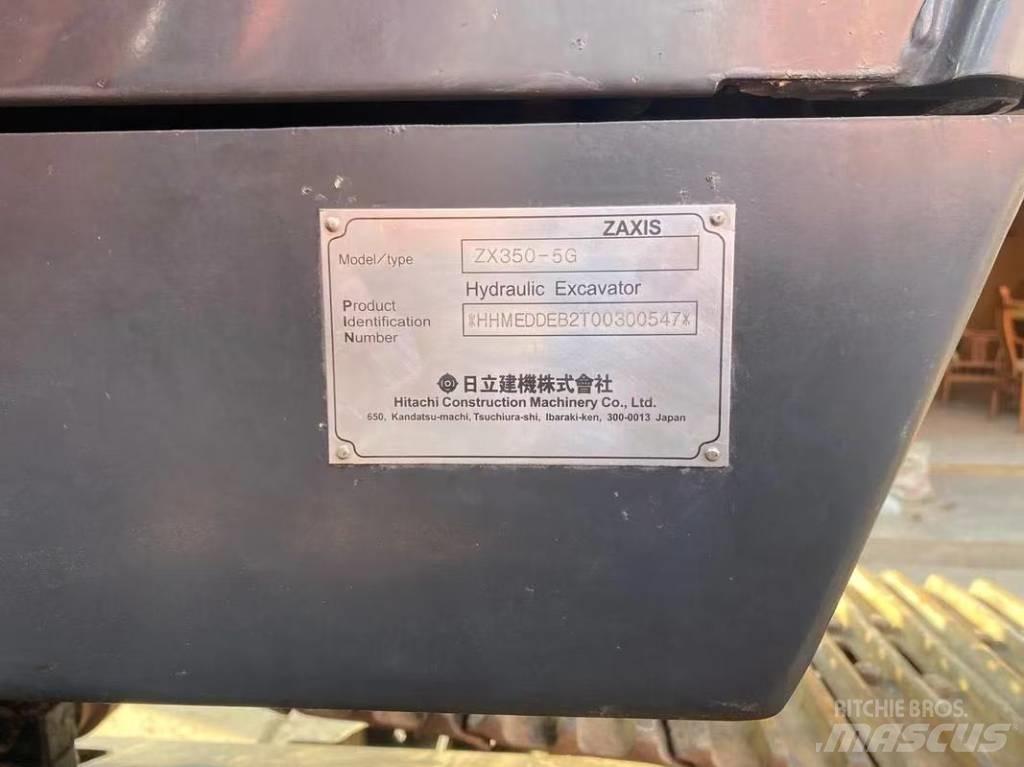 Hitachi 350-5G Εκσκαφείς με ερπύστριες