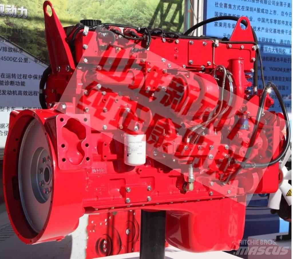Cummins ISMe308 Κινητήρες