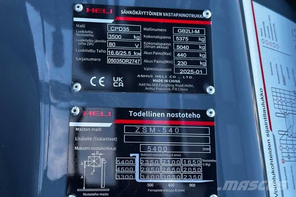 Heli CPD 35 Ηλεκτρικά περονοφόρα ανυψωτικά κλαρκ